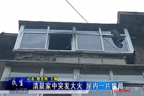 8月9日早，邯鄲新興大街青年路口，和平里小區(qū)16號(hào)樓2單元，一居民家中著火。消防官兵接警后，立即趕往現(xiàn)場(chǎng)，經(jīng)過消防隊(duì)員十多分鐘的搶救，大火被全部撲滅。不過所幸，無人員受傷，目前，起火原因還在調(diào)查中。