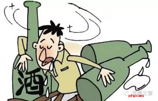 親朋好友相聚難免喝上幾杯，情誼雖重，但喝酒不開車已人盡皆知，然而，醉漢騎電動(dòng)車，安全也讓人擔(dān)憂。這不，家住大名縣某小區(qū)的張某由于貪杯，酒后騎電動(dòng)車回家，一天之內(nèi)兩次“人仰馬翻”醉倒路旁，多虧大名縣巡特警大隊(duì)及時(shí)救助，將其送回家中，避免了意外的發(fā)生。 