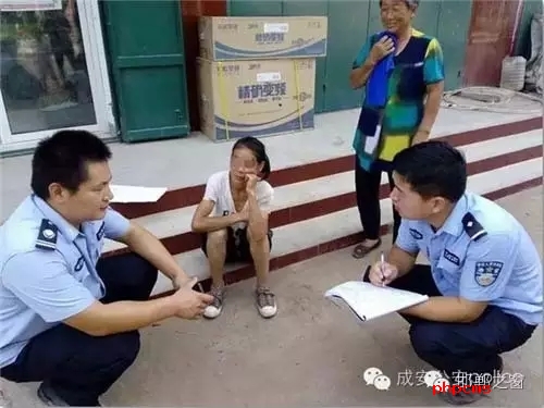 近日，一名女子走失到邯鄲成安漳河店派出所轄區(qū)郭坊村，幸得民警及時(shí)救助，女子得以返回家中與家人團(tuán)聚。