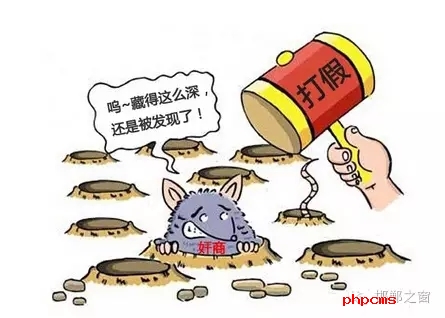 今年以來，邯鄲市不斷加強知識產權保護工作，積極開展專利行政執(zhí)法專項行動，截至7月31日，共受理并立案專利侵權糾紛、假冒專利案件201件，其中專利侵權糾紛案件176件，電子商務領域假冒專利案件25件。